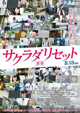 日本紧缚縄紧缚の乐しさ